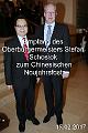 2017-02-15 Empfang des OB Stefan Schostok zum Chinesischen Neujahrsfest